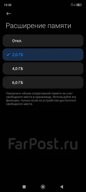 Xiaomi Poco M4 Pro 4G. �/�, 128 ��, ������, NFC ����