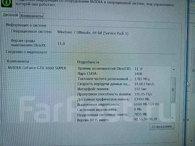 GeForce GTX 1660 SUPER ����