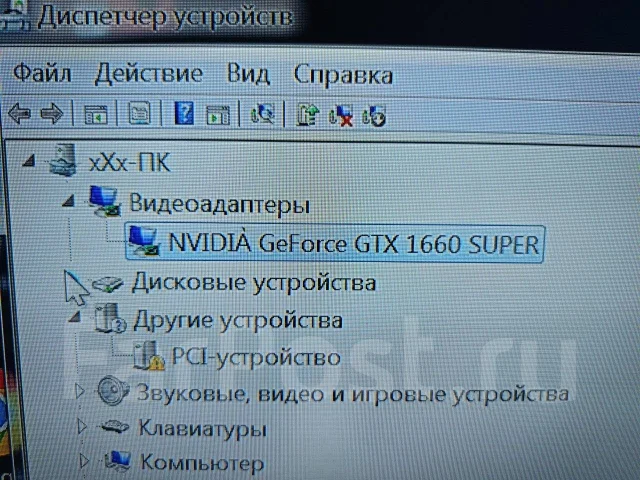 GeForce GTX 1660 SUPER ����