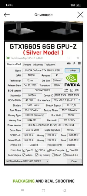 GeForce GTX 1660 SUPER ����