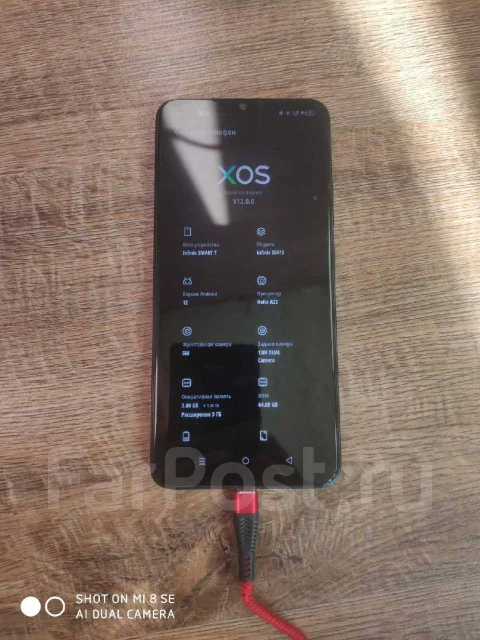 Infinix Smart 7. �/�, 64 ��, ������, 4G LTE, 5G, Dual-SIM ����