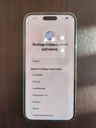 Apple iPhone 14 Pro Max. �/�, 256 ��, ����������� ����