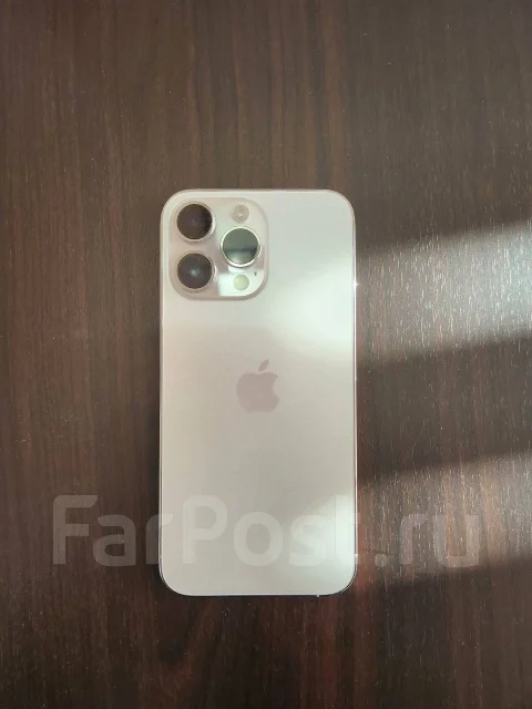 Apple iPhone 14 Pro Max. �/�, 256 ��, ����������� ����