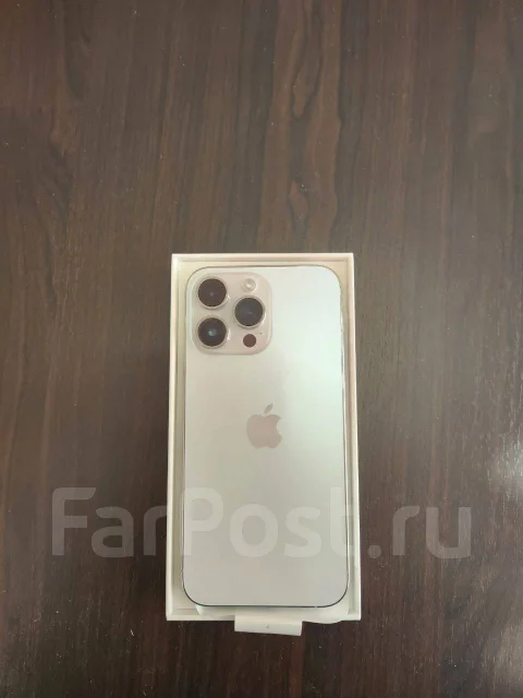 Apple iPhone 14 Pro Max. �/�, 256 ��, ����������� ����