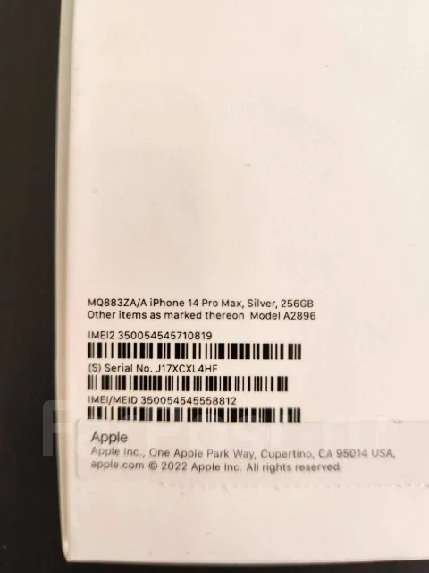 Apple iPhone 14 Pro Max. �/�, 256 ��, ����������� ����