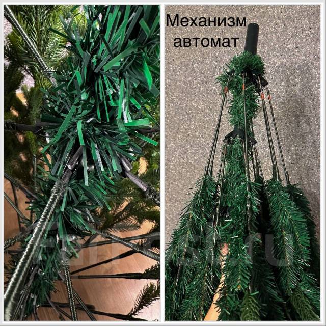 Елка искусственная 120 см Премиум комбинированная Автомат 2145-120 ...