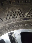 ����-106. ������, 2022 ���, ����� ����