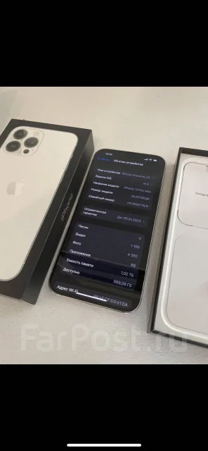 Apple iPhone 13 Pro Max. �/�, 1 ��, �����, 4G LTE, NFC ����