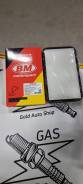 BM FA1118   Lada Kalina 1.4-1.6 04> FA1118 