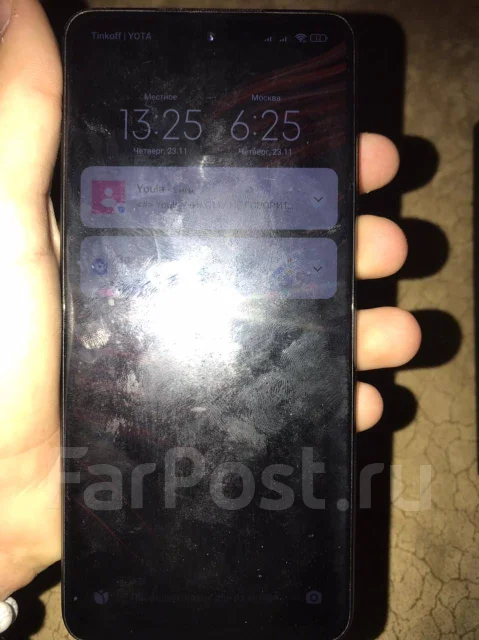 Xiaomi Poco X3 Pro. �/�, 128 �� ����