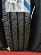 Saferich FRC96. ������, 2023 ���, ����� ����