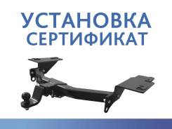 . Toyota Land Cruiser Prado, TRJ120W, RZJ120W, KZJ120, GRJ125, GRJ120, VZJ121W, TRJ120, KDJ120W, RZJ120, GRJ121W, LJ120, GRJ120W, KDJ121W, VZJ1...