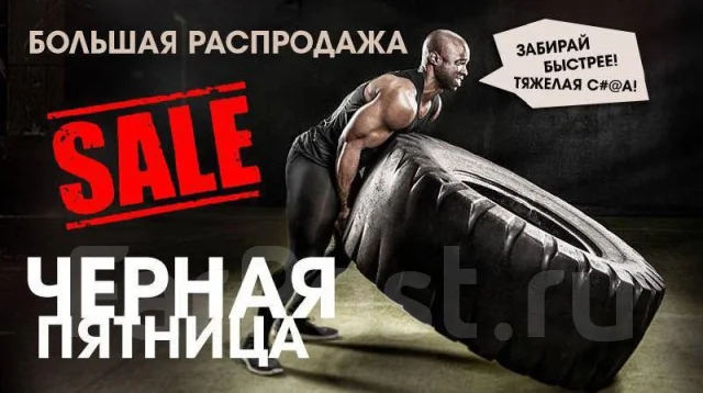Joyall A610. �����������, 2022 ���, �/�, ����� 10 % ����