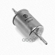������ ��������� Chery Tiggo 7 16-/ Tiggo 4 S111117110 ���� RU �-DE. ��72. �.01239/24 Green Filter ���. KF0184 KF0184 ����