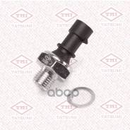 ������ �������� ����� Tatsumi /Opel Astra Kadett Omega Senator Vectra Calibra 1991-; THO0001; Amdsen61 ADG06610 SW90012 OPEL Astra/Kadett/Omega/Senato...