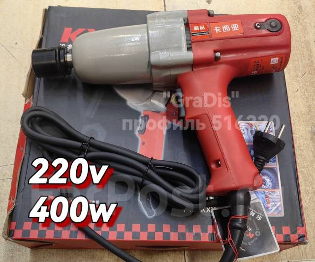 Электрический гайковерт. 220v. 400w. Доставка бесплатно, новый, в ...