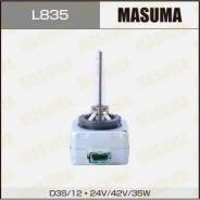  Xenon Masuma COOL White Grade D3S 6000K 35W L835 L835 