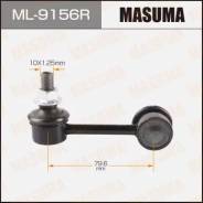   () Masuma rear Mitsubishi Outlander / CW5W RH ML-9156R,   ML9156R 