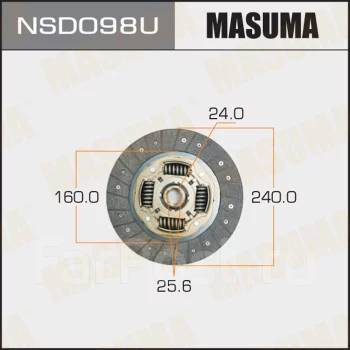   Masuma 240*160*24*25.6 (1/10) Masuma NSD098U NSD098U 