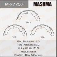   Masuma Outlander/ CW5W (1/12) MK-7757 MK7757 