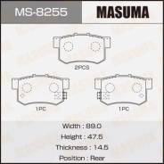   Masuma, AN-359WK, NP8037, P28051 rear (1/16) MS-8255,  MS8255 