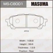 ������� �������� Masuma, AN-692WK, NP7009 rear (1/12) MS-C8001, ������ MSC8001 ����