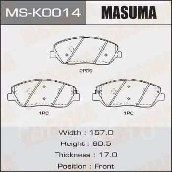   Masuma, AN-8163WK, NP6030, P30036 front (1/8) MS-K0014,  MSK0014 