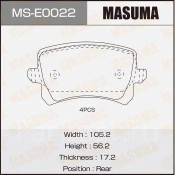   Masuma, P85109 rear (1/12) Masuma MSE0022,  MSE0022 