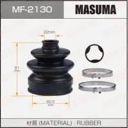   Masuma MF-2130 +  MF-2130 MF2130 