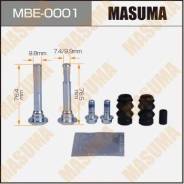     Masuma, 810004 rear MBE-0001,  MBE0001 