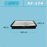   A-174 Hepafix (1/40) AF-174 AF174 