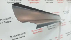 ����� ������������� �� ��� �� �������� ����