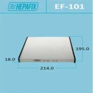    AC-101 Hepafix (1/100) EF-101 EF101 