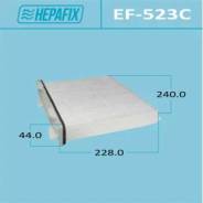   AC-523C Hepafix  (1/24) EF-523C EF523C 