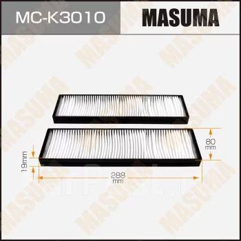   AC9406 Masuma Hyundai/ i20/ V1200, V1400, V1600 06- (1/40) MC-K3010 MCK3010 