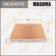   AC9403 Masuma Skoda/Fabia/ Volkswagen/POLO (1/40) MC-E4072 MCE4072 