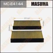   Masuma BMW 5-Series (G30), 7-Series (G12), X5 (G05) (1/24) MC-E4144 MCE4144 