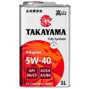 Takayama