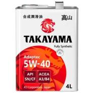 Takayama