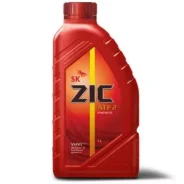ZIC ATF 2