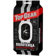  Top Gear  ,  .60. (1/10) Top Gear () 72748 