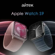 Apple Watch Series 9. GPS, IP68 ����