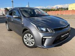 Kia Rio.   