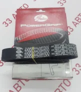 ������ ��� Gates Nissan Nissan, Mazda 5067 5067 ����
