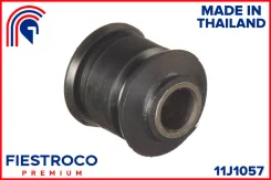 ����������� ����� Toyota Corolla 91-02 ����. (TAB081, BH21156) 11J1057 ����� ����� 11J1057 ����