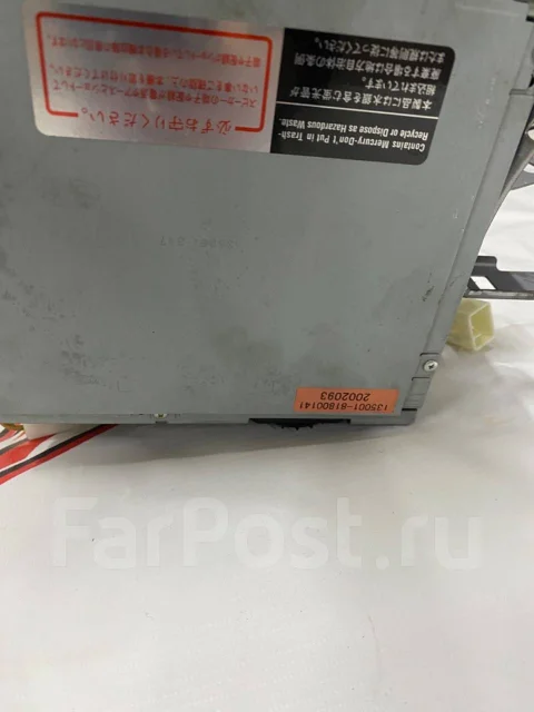 Eclipse AVN550HD ����