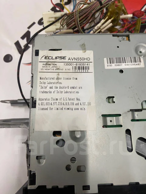 Eclipse AVN550HD ����