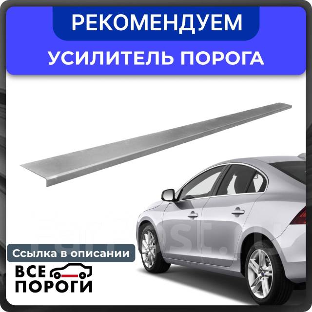 ����� �������� ����� (������ �����) Chevrolet Cruze 1 2009-2015 ����� ����