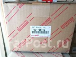   Toyota 77024-35040 7702435040 (9329) Toyota 7702435040 