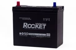 Rocket